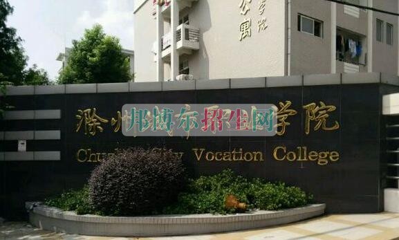 中?？即髮ｋy嗎