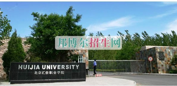 上完中?？梢陨洗髮? width=