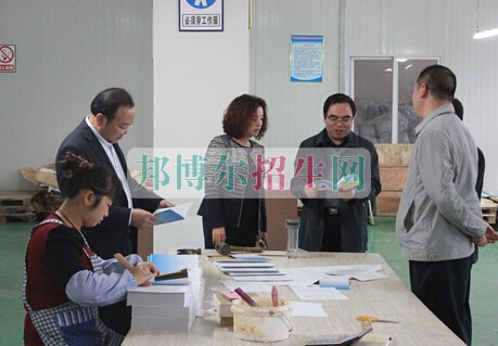 織金縣精誠職業(yè)高級(jí)中學(xué)