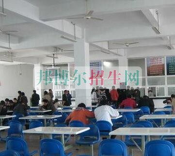 江西信息應(yīng)用職業(yè)技術(shù)學院食堂