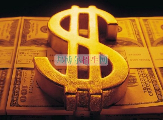 以稅務(wù)為王牌的大專學校有哪些