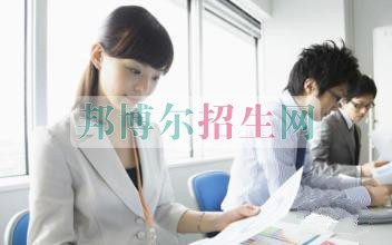 國(guó)際貿(mào)易就業(yè)前景怎么樣