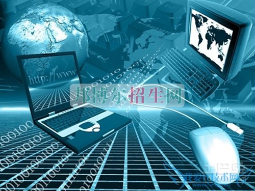 高中畢業(yè)讀計算機(jī)網(wǎng)絡(luò)技術(shù)