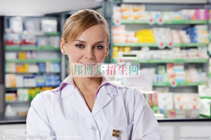 高中畢業(yè)學藥劑專業(yè)好嗎