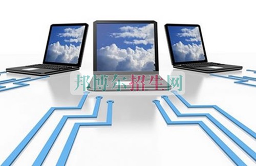 什么計算機網(wǎng)絡(luò)技術(shù)學校好