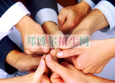 哪個(gè)大專(zhuān)學(xué)校的人力資源管理好