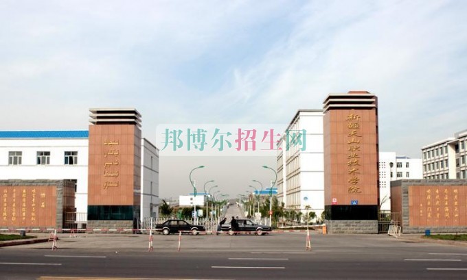 女生學(xué)民航商務(wù)好找工作嗎