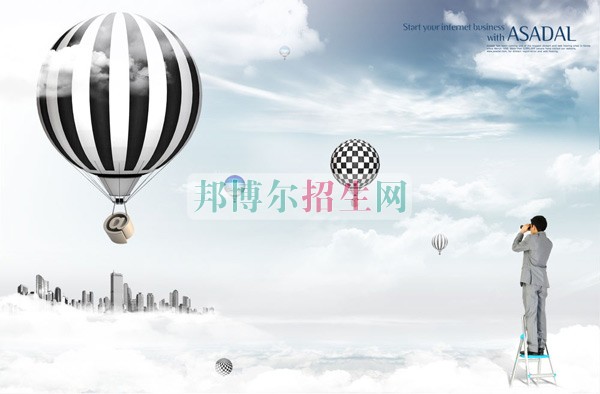 有哪些好的電子信息工程技術(shù)專(zhuān)業(yè)學(xué)校
