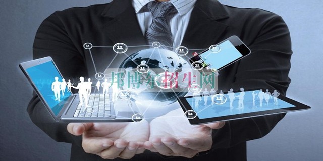 電子信息工程技術(shù)專業(yè)較好的大專學校