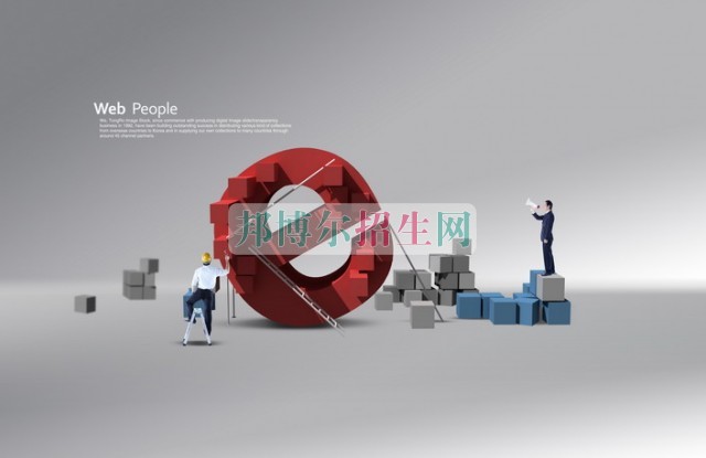 電子信息工程技術(shù)專業(yè)開(kāi)設(shè)有哪些課程