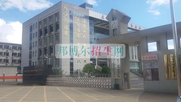 初中畢業(yè)可以去學應用電子技術嗎