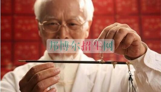 中醫(yī)學學校好不好