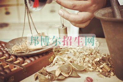 中專中醫(yī)學(xué)可以考大專嗎