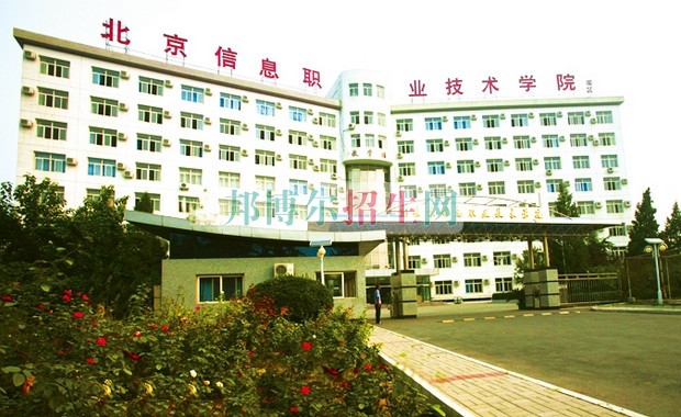 女生學移動通信技術(shù)好嗎