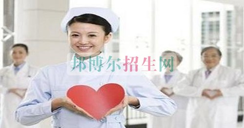 中專(zhuān)涉外護(hù)理升本科