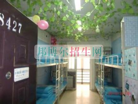 延安職業(yè)技術學院宿舍條件