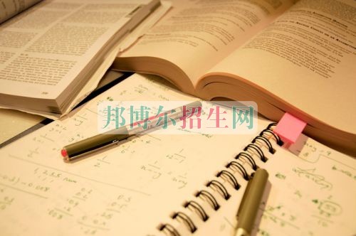 成都讀會(huì)計(jì)的大專(zhuān)
