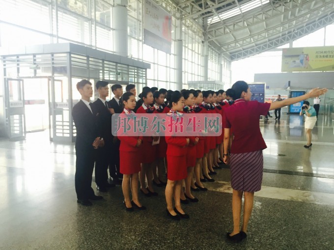 成都哪家航空服務學校好