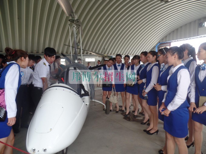 成都哪里有航空服務(wù)學校