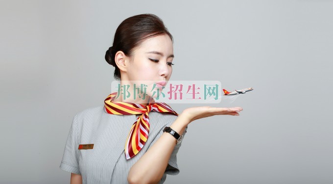 成都哪些大專(zhuān)的航空服務(wù)比較好