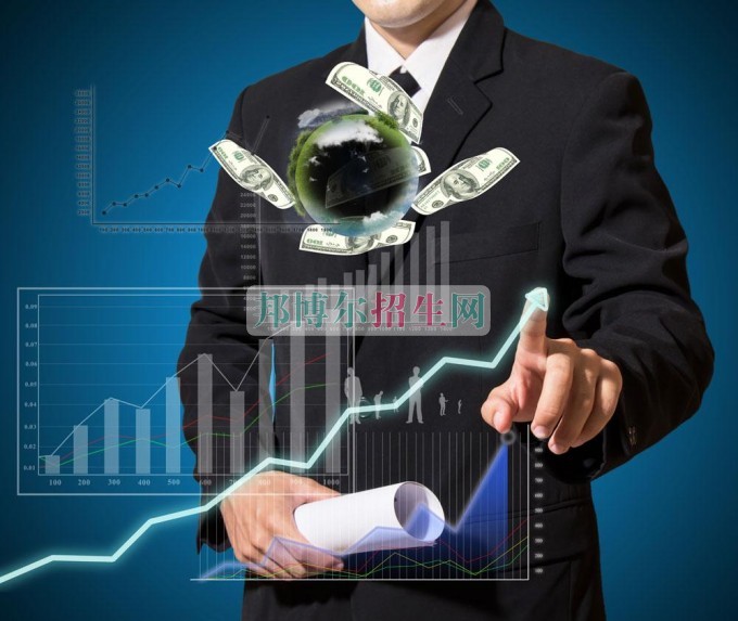 成都哪個學校有金融管理