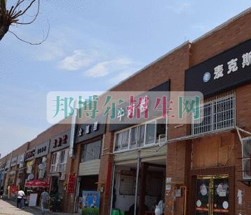 成都有計算機(jī)應(yīng)用技術(shù)的大專大學(xué)