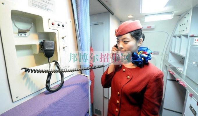 成都空中乘務(wù)好的大專(zhuān)有哪些