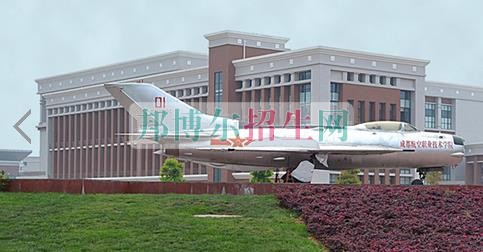 成都哪些大專有計算機網(wǎng)絡(luò)技術(shù)