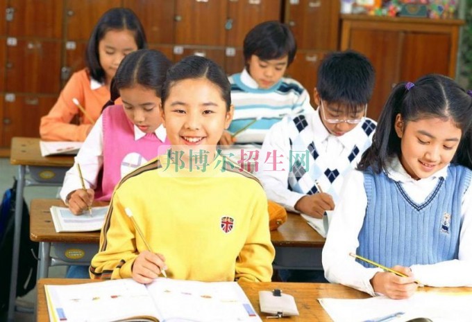 成都小學(xué)教育怎么樣報(bào)名
