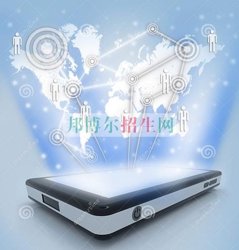 成都移動(dòng)通信技術(shù)就業(yè)形勢(shì)怎么樣
