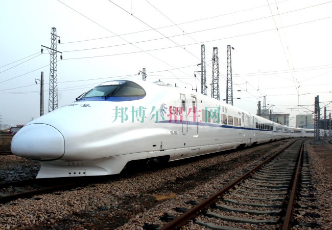 都鐵道車輛好點的大專學(xué)校