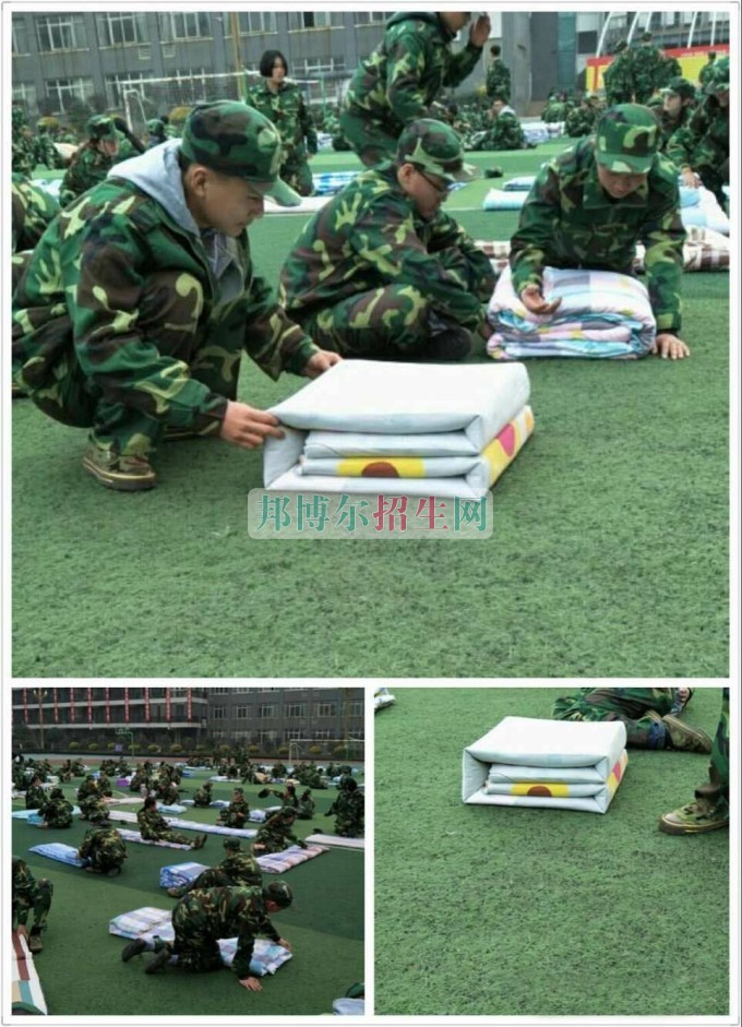 成都機(jī)電工程學(xué)校舉行2017年春新生軍訓(xùn)動(dòng)員大會(huì)暨開(kāi)訓(xùn)儀式