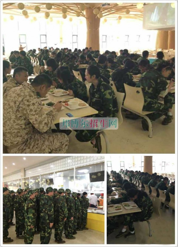 成都機(jī)電工程學(xué)校舉行2017年春新生軍訓(xùn)動(dòng)員大會(huì)暨開(kāi)訓(xùn)儀式