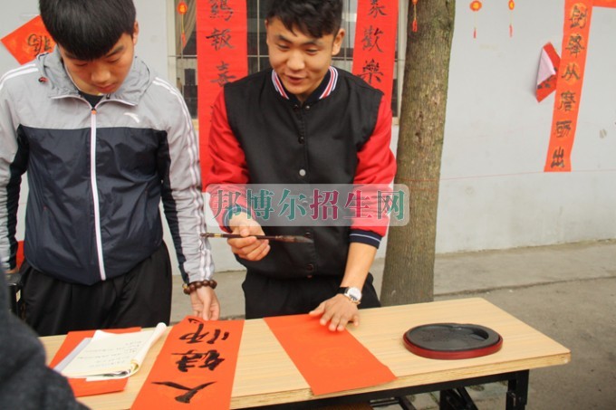 天府新區(qū)成人中等專業(yè)學(xué)校“美好新區(qū)，千年廣都”