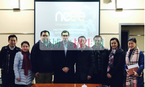 英國國家創(chuàng)新創(chuàng)業(yè)教育中心中國委員會(NCEE China)來成都航空職業(yè)技術(shù)學院交流訪問