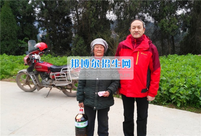 南充師范學(xué)校開展精準扶貧春節(jié)前慰問活動