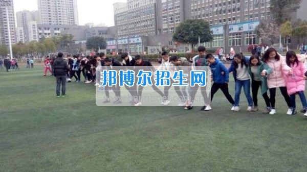 四川省宜賓市南溪區(qū)職業(yè)高級中學(xué)校計算機(jī)專業(yè)部舉辦趣味運(yùn)動會