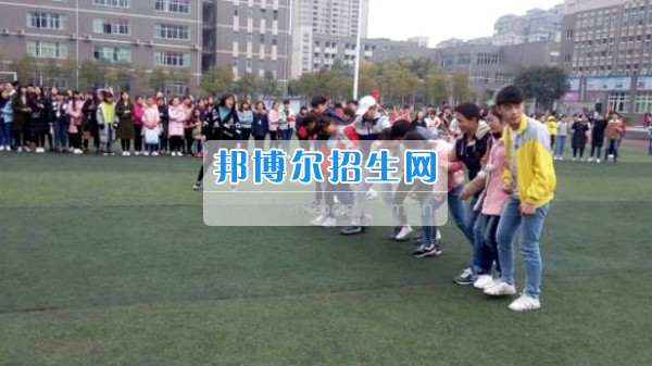 四川省宜賓市南溪區(qū)職業(yè)高級中學(xué)校計算機(jī)專業(yè)部舉辦趣味運(yùn)動會