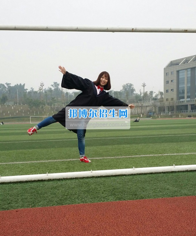川南幼兒師范高等?？茖W(xué)校光榮榜