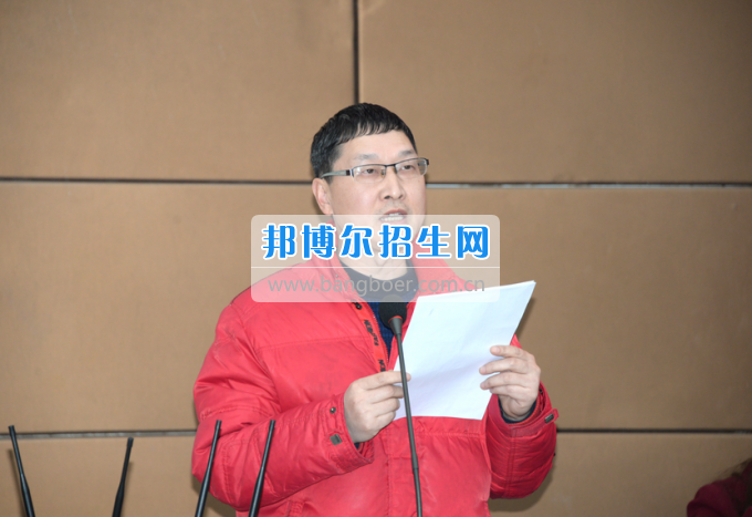 川南幼兒師范高等專(zhuān)科學(xué)校召開(kāi)第一屆教代會(huì) 工代會(huì)代表大會(huì)