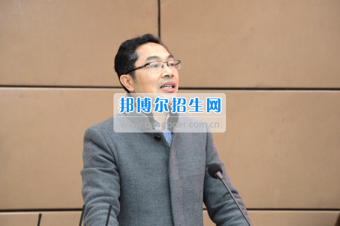 川南幼兒師范高等專(zhuān)科學(xué)校召開(kāi)第一屆教代會(huì) 工代會(huì)代表大會(huì)