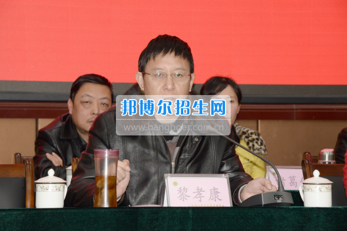 川南幼兒師范高等專(zhuān)科學(xué)校召開(kāi)第一屆教代會(huì) 工代會(huì)代表大會(huì)