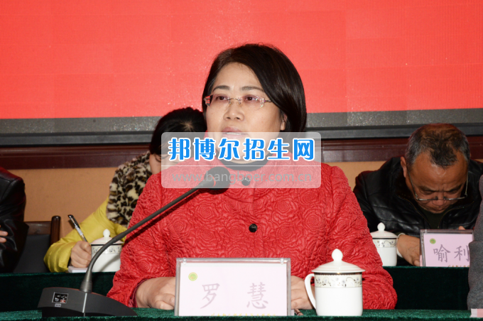 川南幼兒師范高等專(zhuān)科學(xué)校召開(kāi)第一屆教代會(huì) 工代會(huì)代表大會(huì)