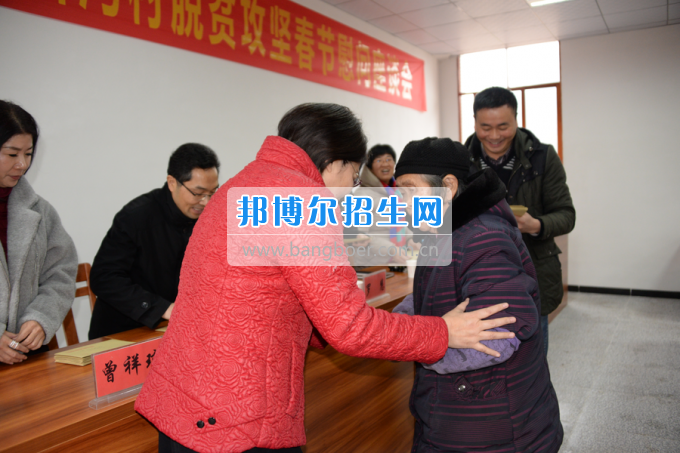 川南幼兒師范高等專(zhuān)科學(xué)校“走基層、送溫暖”活動(dòng)