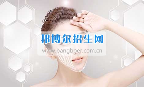 成都哪些大專學校的美容技術(shù)好