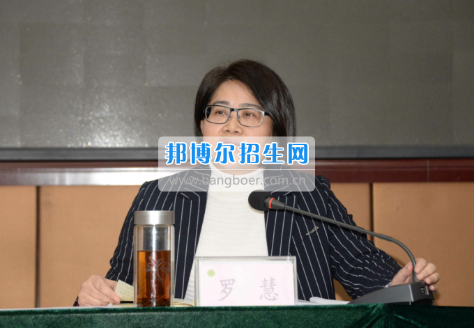 川南幼兒師范高等?？茖W(xué)校提振精氣神，穩(wěn)中求進(jìn)，內(nèi)涵發(fā)展