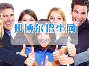 成都經濟信息管理就業(yè)形勢怎么樣