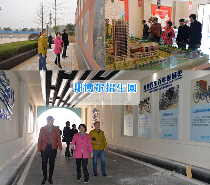 川南幼兒師范高等?？茖W校黨委書記羅慧帶隊考察孔子文化和校園文化