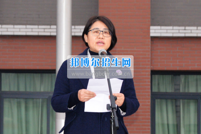 川南幼兒師范高等?？茖W(xué)校舉行新學(xué)期 “開學(xué)第一課”活動