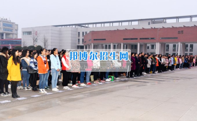 川南幼兒師范高等?？茖W(xué)校舉行新學(xué)期 “開學(xué)第一課”活動